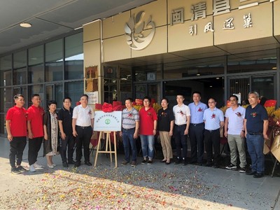 福建農(nóng)業(yè)職業(yè)技術(shù)學(xué)院 打造農(nóng)副產(chǎn)品銷售新生態(tài)，助力鄉(xiāng)村振興