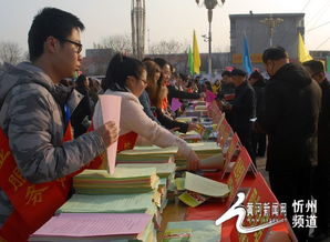 忻州城區(qū)2019年春風(fēng)就業(yè)行動(dòng)正式啟動(dòng)，職業(yè)中介活動(dòng)助力穩(wěn)就業(yè)
