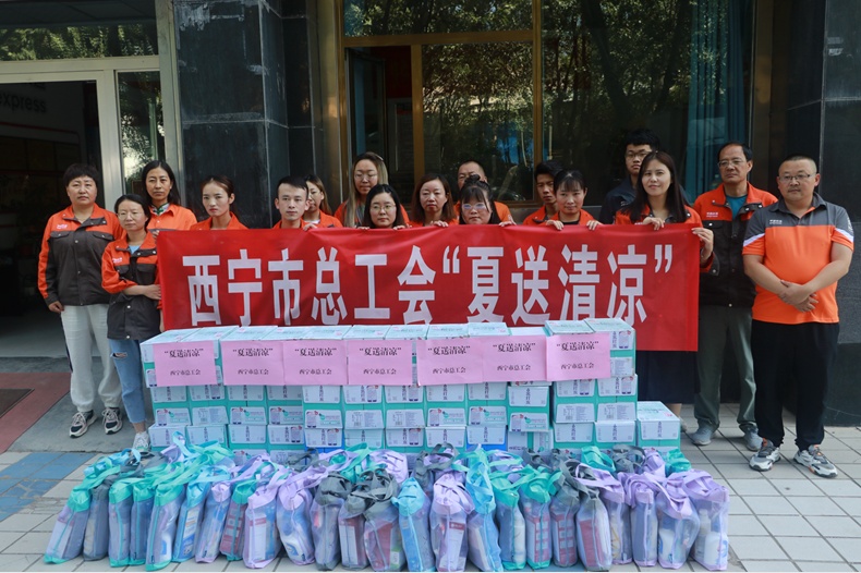 青海西寧市總工會“三個(gè)一批”力推新就業(yè)形態(tài)勞動(dòng)者入會 職業(yè)中介活動(dòng)顯成效