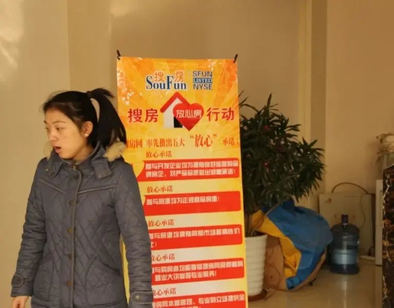 溫情燒烤暖寒冬，西城國際舉辦“暖冬燒烤回饋大眾”活動(dòng)暨主題職業(yè)中介交流會